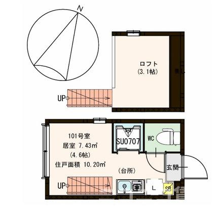 【間取り】 | ハーモニーステージ上北沢