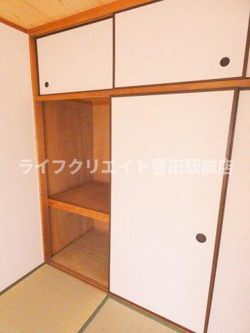グレースピア百草園の収納