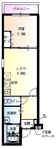 【間取り】 | シプレ 鳳