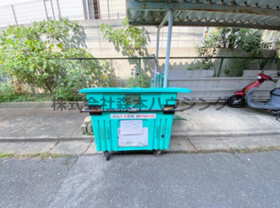 【その他共用部分】 | 　ビレッジハウス招提　3号棟 | 専用ごみ置き場です