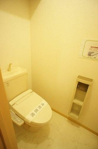 【トイレ】 | シャーメゾン樹光(シャーメゾンジュコウ)