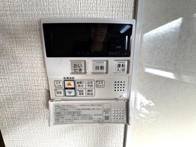 【設備】 | 衣笠総門町貸家