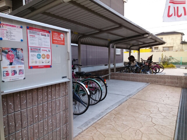ボナールセカンドハイツのその他共用部分