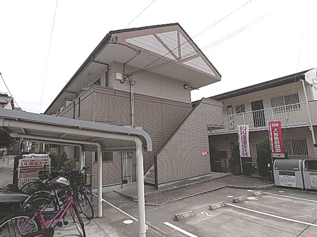 ハイライフの外観