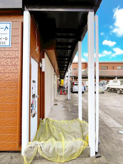 西大沼アパートのその他共用部分|ゴミ置き場