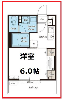 【間取り】 | リブリ・東四つ木