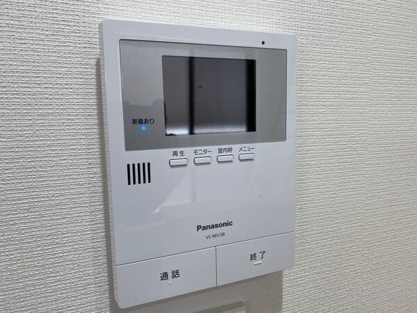 アースクエイク名港のセキュリティ