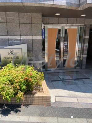 【エントランス】 | アクロス文京
