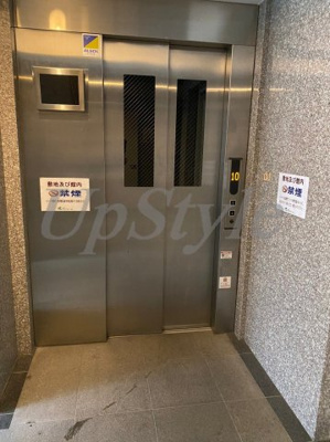 【その他共用部分】 | コンフォラス浅草