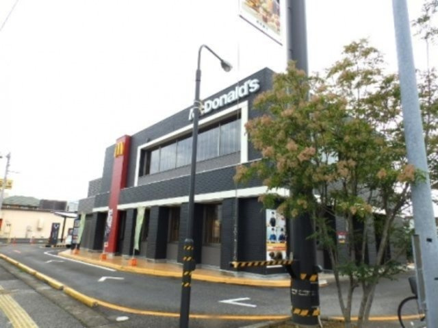トレソール北金田の周辺|マクドナルド
