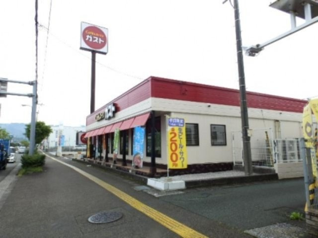 トレソール北金田の周辺|ガスト