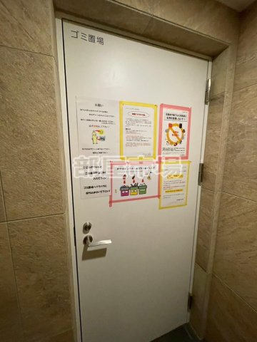 エスジーコート元浅草 のその他共用部分|ゴミ置き場