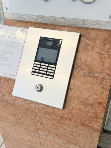 藤和シティホームズ池袋駅前の防犯設備