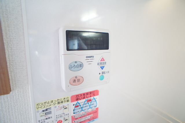 ｈａｒｍｏｎｙ　ｈｏｕｓｅの設備