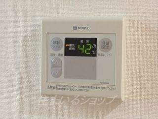 広島市安佐南区古市４丁目のアパートのその他|給湯リモコン