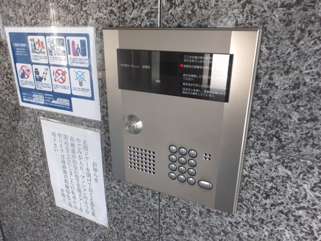 ラルゴ白糸台のセキュリティ