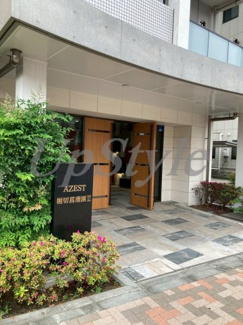 【エントランス】 | アゼスト堀切菖蒲園Ⅱ