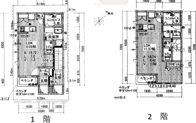 【間取り】 | エターナルシー