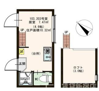 【間取り】 | モアナ