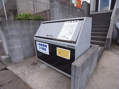 【その他共用部分】 | アベルト