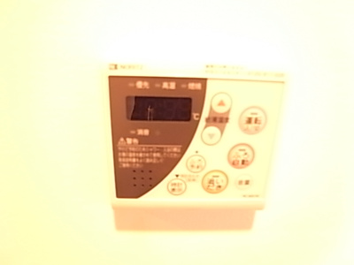 【設備】 | アベルト
