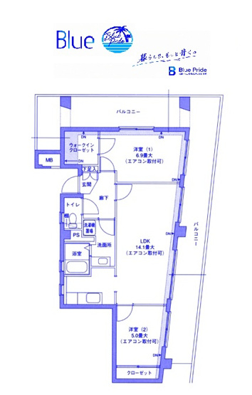 【間取り】 | ヴェスタ 上大岡
