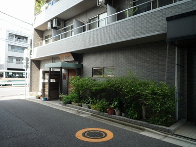 【エントランス】 | スカイコート武蔵関・伊勢亀ビル