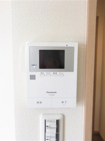【設備】 | Maison Koharu　メゾンコハル