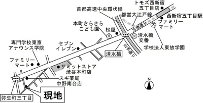 【周辺】 | Maison Koharu　メゾンコハル