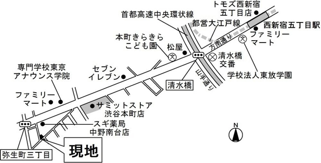 【周辺】 | Maison Koharu　メゾンコハル