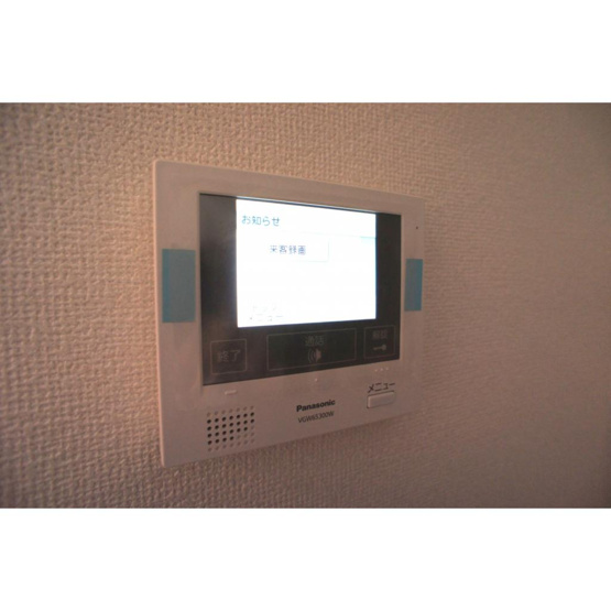 【設備】 | アロージョ三鷹