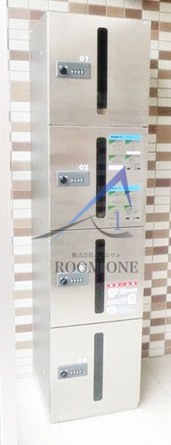 パミール大成のその他共用部分|宅配ボックスです。