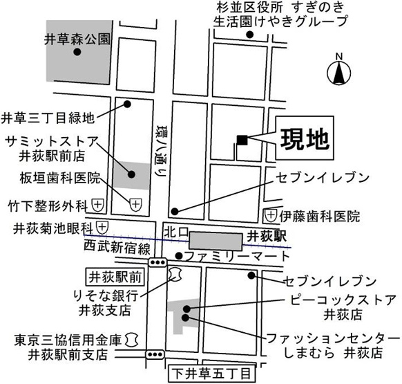 【周辺】 | SATCIII