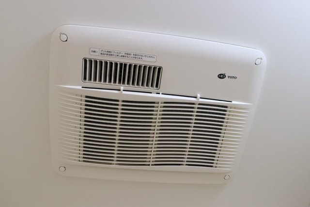 【設備】 | プライム西荻窪 | 浴室換気乾燥機