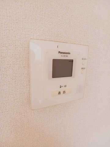 【セキュリティ】 | コンフォール