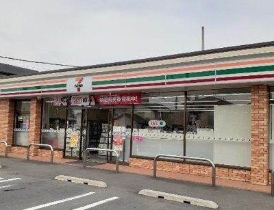【周辺】 | コンフォール | セブンイレブン伊勢崎連取店まで33m