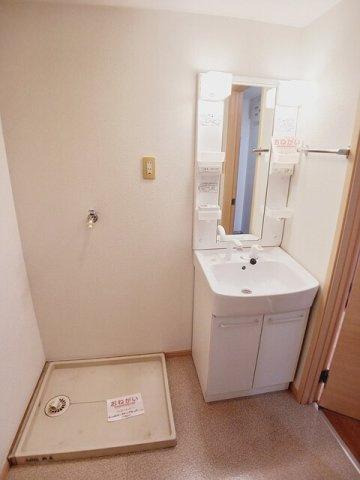 【洗面所】 | コンフォール | コンパクトで使いやすい洗面所