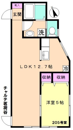 チャルテ茗荷谷 