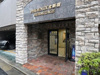 【エントランス】フェニックス北新宿エルミタージュ 