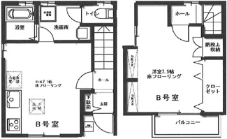 【間取り】 | ｐｉｅｒｒｅ　ｂｒｉｌｌｅ | 間取りです。