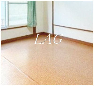 【居間・リビング】 | 木下アパート | 洋室のお部屋です。