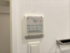 【設備】エスリード名古屋STATION CENTRAL 