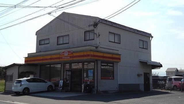 サニー・ブリーズ金屋Ｃの周辺|ヤマザキＹショップまで900m