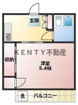 【間取り】 | ビジョンコーポ