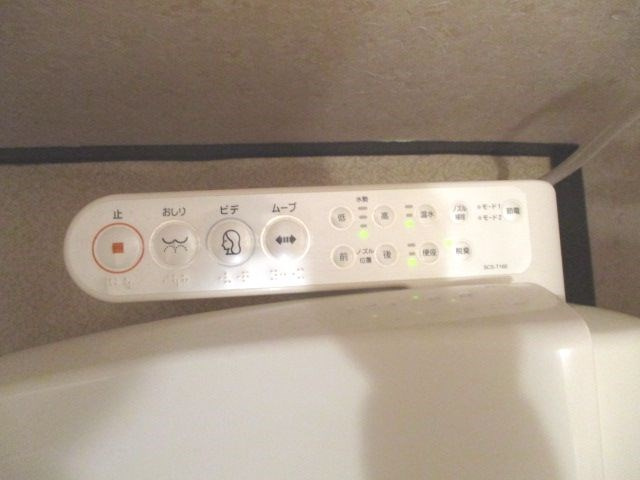 スカイライツ早出 の設備