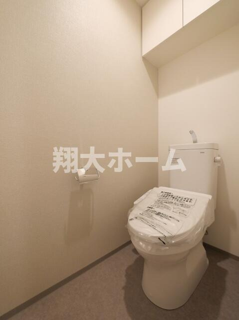 アーバンパーク日暮里のトイレ