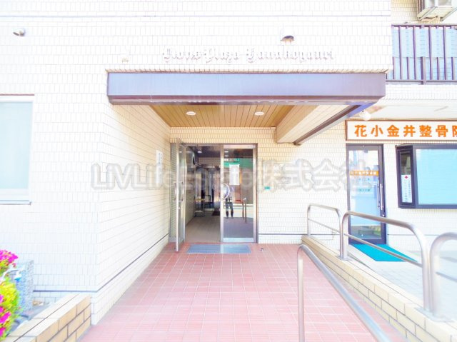 ライオンズプラザ花小金井