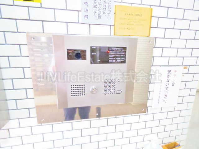 ライオンズプラザ花小金井