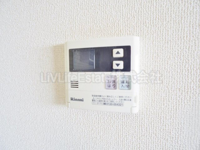 ライオンズプラザ花小金井
