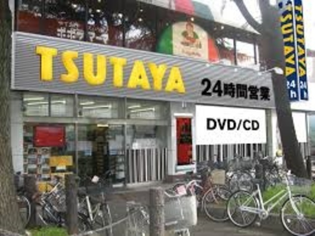 プリマヴェーラⅡのその他|TSUTAYA西船橋店